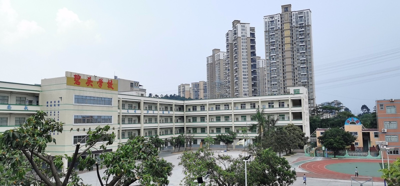 學校樓面.jpg 學校樓面.jpg
