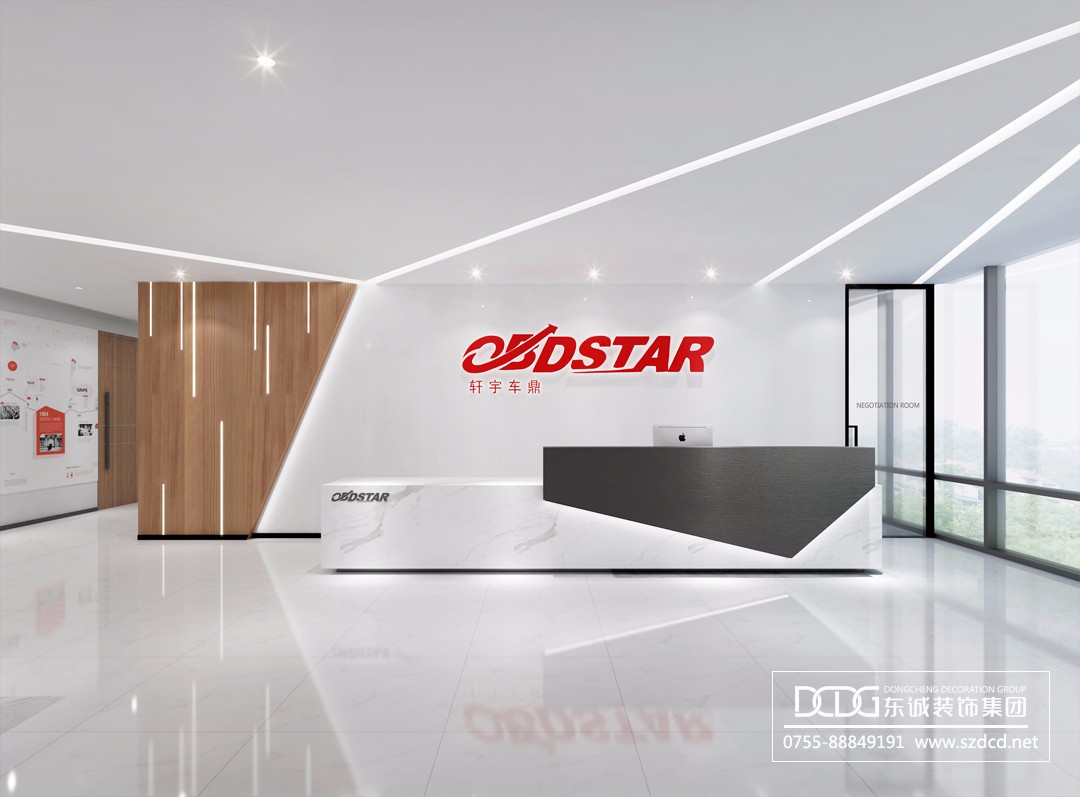 前廳-有logo.jpg 前廳-有logo.jpg